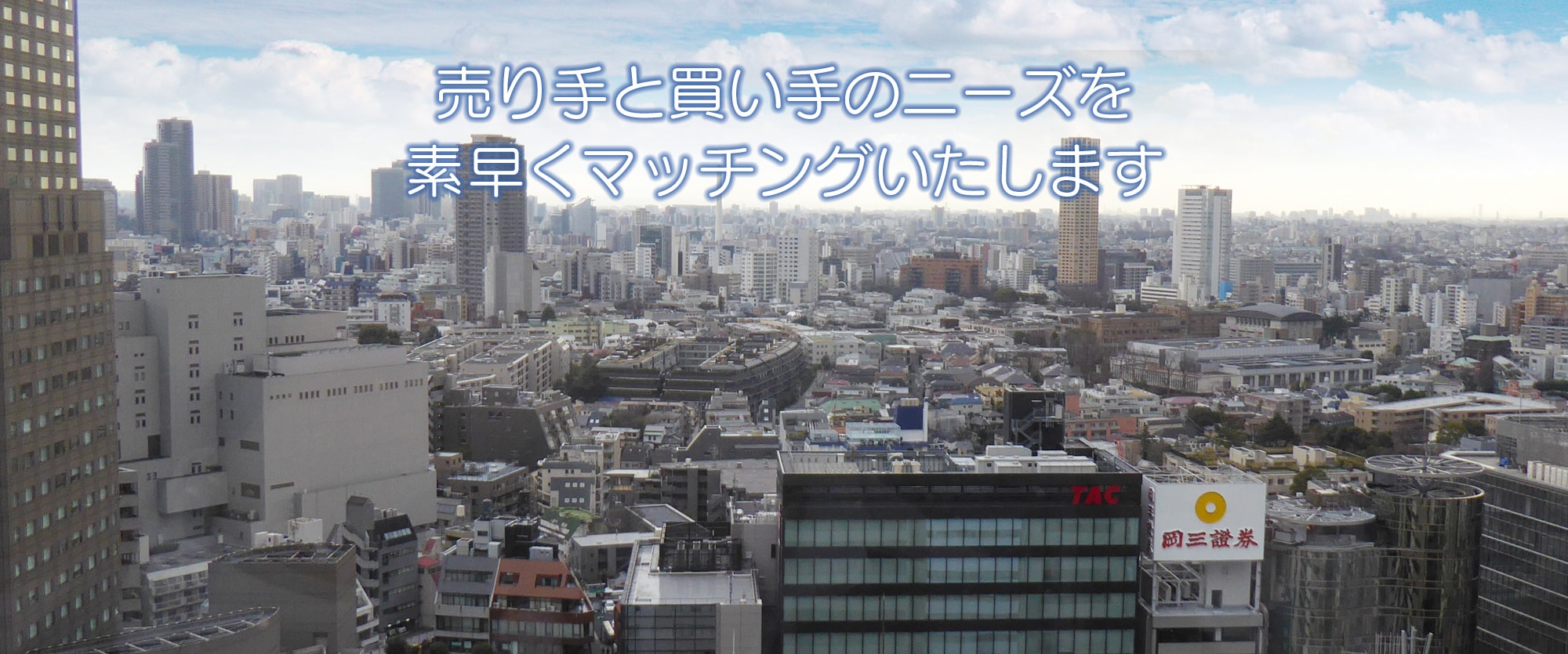 スライダー画像_1